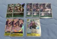 ジュエリー・ボニー まとめ売り8枚