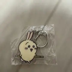 ちいかわ　チャーム