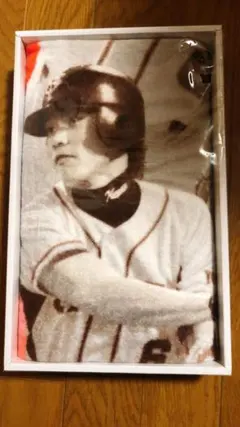 坂本勇人スポーツタオル　レア！非売品　新品