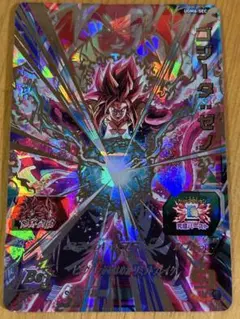 スーパードラゴンボールヒーローズ ゴジータゼノ UR UGM7-051 - メルカリ