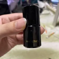 HACKTICK Complete Base Makeup 2個 ナチュラル02 北の快適工房 HACKTICK ハックティック02 ナチュラル コンプリート
