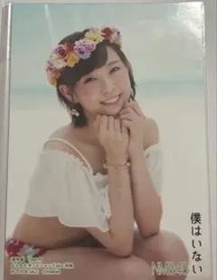 Item thumbnail for item 85a5ac5d-f68c-4471-b4da-693522f874f9