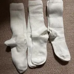 Item thumbnail for item 2eecff76-2ce1-472d-a8c0-702f649b24f1