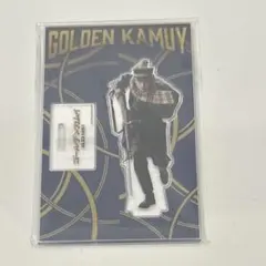 ゴールデンカムイ アクリルスタンド 山崎賢人 新品
