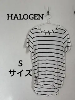 【美品✨】HALOGEN ハロゲン ストライプ チュニック 半袖 【Sサイズ】