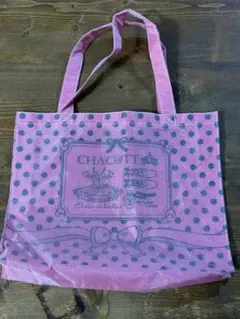 Item thumbnail for item f3198d37-3a72-4bba-8a7d-84510d0a8170