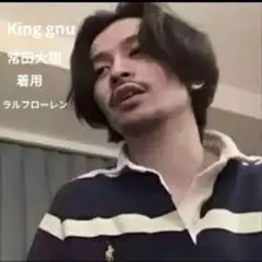 2026年最新】常田 ラガーシャツの人気アイテム - メルカリ