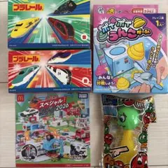 ハッピーセット プラレール 2種セット　DVD 子供おもちゃまとめ売り