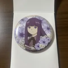 エニマイくじ 葬送のフリーレン フェルン F賞