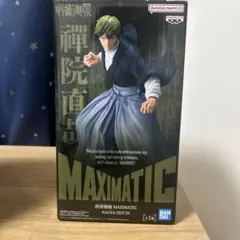 呪術廻戦 MAXIMATIC 禪院直哉 フィギュア