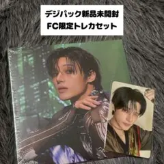 新品未開封】ATEEZ ヨサン デジパック FC限定トレカセット - メルカリ