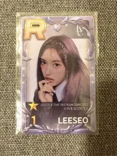IVE SUPERSTAR STARSHIP サイン入りLEESEO イソトレカ IVE Superstar STARSHIP トレカ イソ - メルカリ