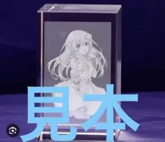 2026年最新】超次元ゲイムネプテューヌ ネプギアの人気アイテム - メルカリ