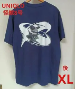 フライデーイデア様 リクエスト 2点 まとめ商品