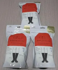 まるでこたつソックス 23-25cm ブラック 3足セット