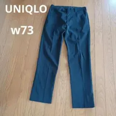 UNIQLO 感動パンツ スラックス w73 ネイビー 薄手