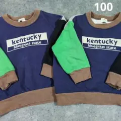 Kentucky & Louis Ville トレーナー 100cmのサムネイル