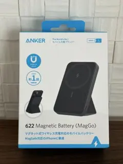 新品未開封　ANKER 622 Magnetic Battery（MagGo）