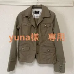ミリタリージャケット 23区