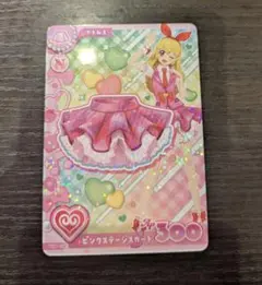 ま*り様 アイカツアンコール アイカツカードロケテ ピンクステージ