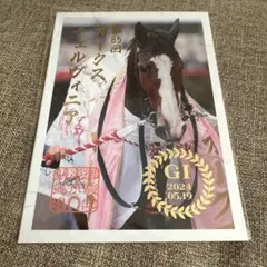 御駿印 2024年春GIフルセット 2026年最新】御駿印の人気アイテム - メルカリ