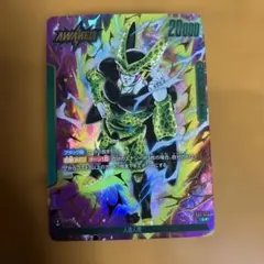 フュージョンワールド セル L リーダーパラレル FB02-070 - メルカリ