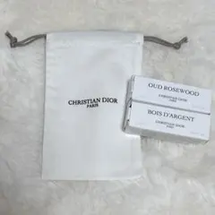 Dior ディオール ノベルティ 巾着 香水 フレグランス サンプル セット