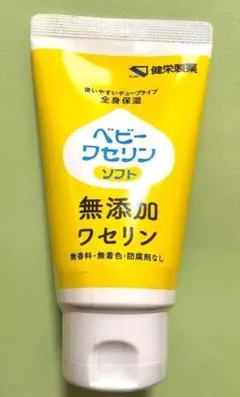 健栄製薬 ベビーワセリンソフト 60g