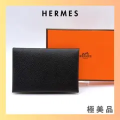 極美品 激レア✨エルメス アザップ コンパクト オールレザー カード