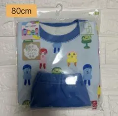 【限定価格】みいつけた　キルトパジャマ　長袖　80cm ユニクロ