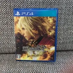 FINAL FANTASY TYPE-0 HD PS4