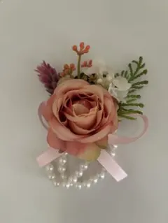 Item thumbnail for item d5df0c4a-9a3b-4d87-9ade-53eb4de5ba74