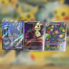ポケモンカード まとめ売り