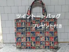 新品フランシュリッペすずらんバッグ リボンレースアップ2WAYボストン（トートバッグ） | Ober Tashe