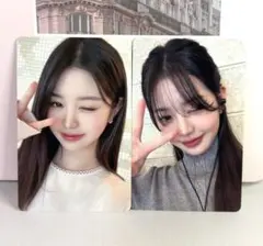 RT-160097 専用ページ