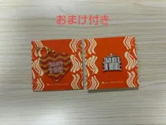 ミセスグリーンアップル　ゼンジン未到とイミュータブル　キーホルダー　ピンズA　①