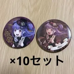 バンドリ Roselia ロゼリア Neuweltfahrt 氷川紗夜 缶バッジ - メルカリ