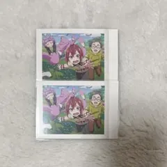 ツイステ ぱしゃこれ 2枚まとめ売り