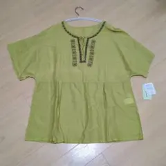 Item thumbnail for item 4a8cc4f5-5f0e-4ce7-a6a8-65dcdcbbbff7