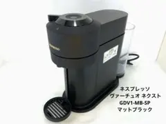 2026年最新】ヴァーチュオ ネクストの人気アイテム - メルカリ