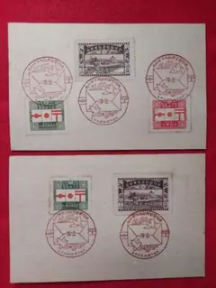 hide32様 リクエスト 8点 まとめ商品