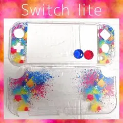 絵の具柄☆可愛い♡Switch liteケースカバー スイッチライト　ペンキ