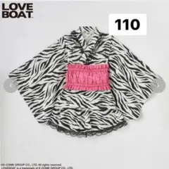 2025年最新】LOVE BOAT 着物・浴衣・和小物の人気アイテム