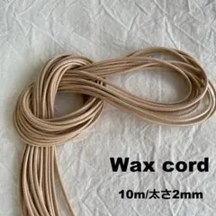 まこ様 リクエスト 5点 まとめ商品