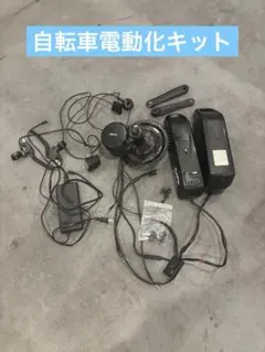 Futaba T10PX キャリーケース その他セット - メルカリ