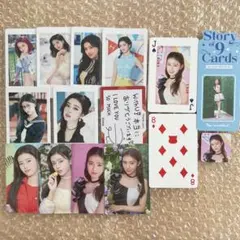 NiziU リマ フォトカード シーグリ セット