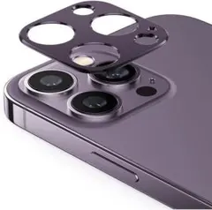 iPhone 14 Pro /Pro Max 用 ** カメラレンズカバー 紫
