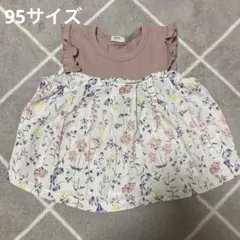 cotton mama様 リクエスト 2点 まとめ商品