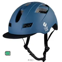 ひろか様 リクエスト 2点 まとめ商品