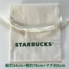 Item thumbnail for item e38f6a07-9fae-4062-b43c-5767fc051539